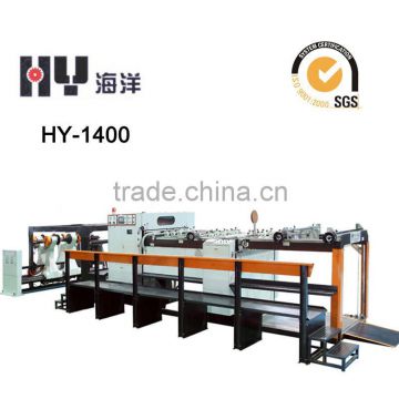 paper processing machine/High speed cutting machine HY-1400