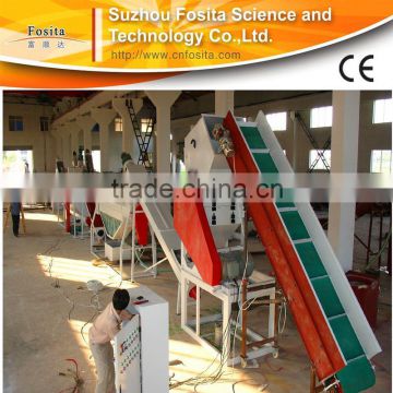 Hot selling laminated film recycling machine