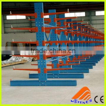 Widely used selective warehouse cantilever rack,universal storage rack,wall corner racks