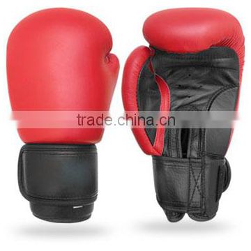 The color of the boxing gloves is the best quality of the wholesale shop and custom won the boxing gloves.