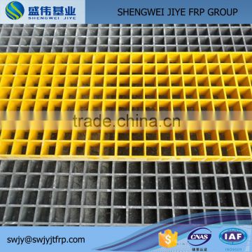 best selling products frp grating