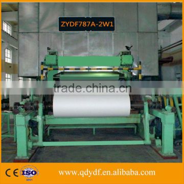 ZYDF787A-2W1 A4 size paper making machine with competitive price