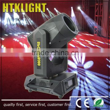 300w 15r 3in1 spot/beam/wash moving head and price