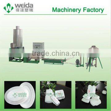 Vented Plastic Recycling Machine