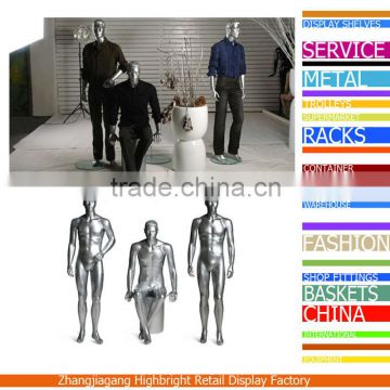 standing male display dummy