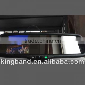 auto rearview mirror monitor for Roewe with 3.5 inch display