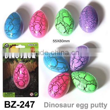 Colorful Animal Egg Putty Toys