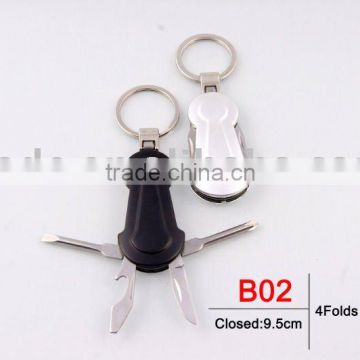 2014 Keychain Knife/Keychain tool/Mini keychain knife ( B02 )