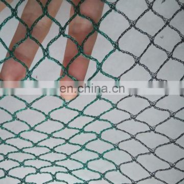 Hdpe anti bird net/Bird control net/bird netting for fruit trees