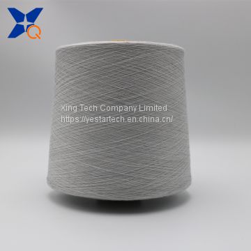 Ne36/1ply 10% stainless steel fiber blended 90% polyester fiber for  touchscreen gloves-XTAA240