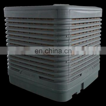 Wall mounted Industrial Air Cooler down discharge