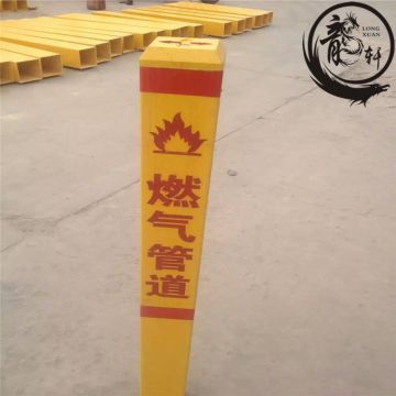 For Electricity Flame Retardant Warning Sign