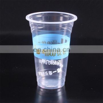 In-die cutting plastic thermoforming small plastic cup making machine lm