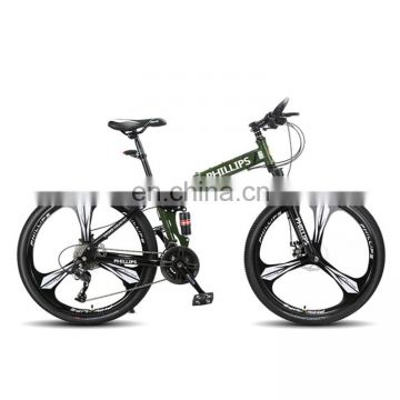 Top Quality Downhill Mountain Bikes/Customer Logo Bike Mountain MTB/ 26Inch Adult Downhill Bike Mountain Bicycle