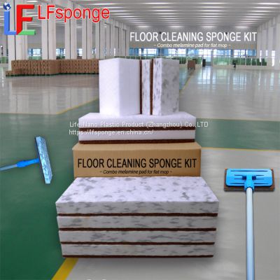 wholesale Floor cleaning kit Nano sponge stains clean Floor kit for flat mop