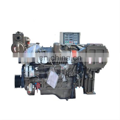 High performance 150hp Yuchai YC6B series 4-stroke marine diesel engine YC6B150C