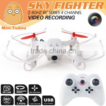 2015 top sale frame quad JY001 2.4G 6 axis CF mode rc quadcopter for aerial photography with 2MP camera and light