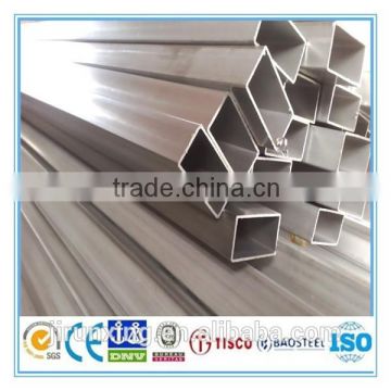 Gold Supplier 7093 Aluminum Alloy Square Pipes with great price