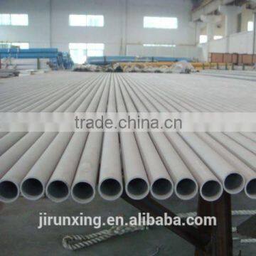 6m long Customized aluminum 2011 round tubes with cheap price