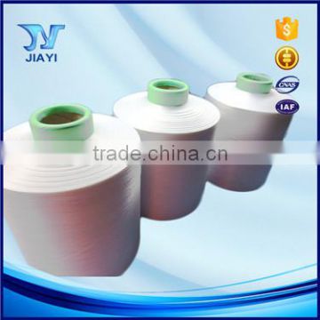 China alibaba supplier factory supply 100% nylon 6 yarn sale