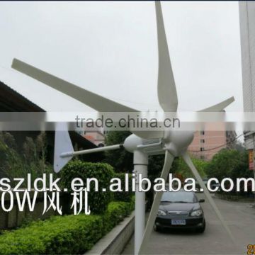 Wholesales 600w wind turbine High efficiency power generator12v/24v DC+Wind charger regulator controller