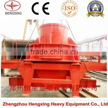 sand making machine supplier in china zhengzhou