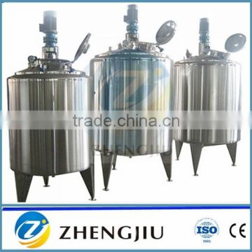 CE Approved Stainless Steel Mixing tank mixing vessle mixing blending tank