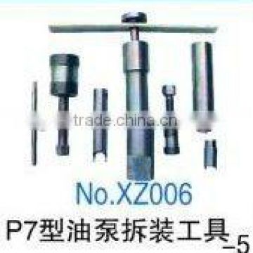 car engine tools of P7 pump assembly and disassembly tools-2