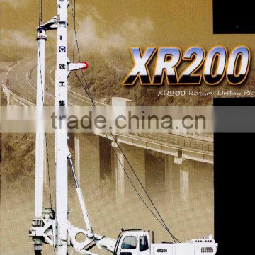 XR200 rotary drilling rig