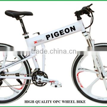26"Newest wholesaler high-quality 21speed folding bicycle with disc brake(FP-FB16003)