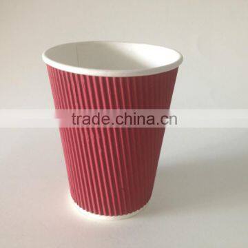 Disposable no harm paper coffee cup with lid