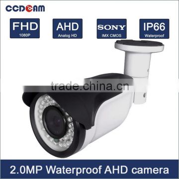 shenzhen 2mp cctv camera video equipment cctv system