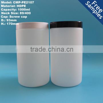 1000ml Large wide mouth HDPE PE plastic jar container with screw lids