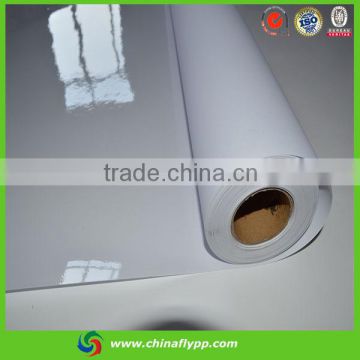 Shanghai Manufacturer high glossy matt photo paper