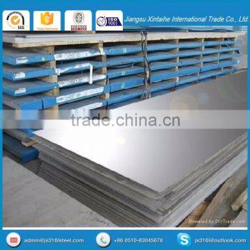 BA Surface Grade 316 Stainless Steel Plate