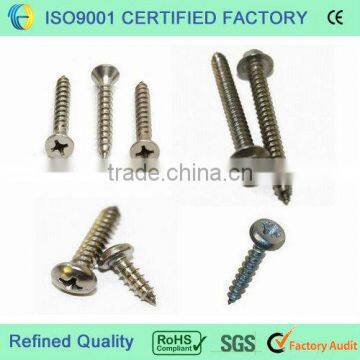 All kinds of stainless steel screws