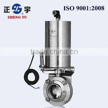 butterfly valve with pneumatic actor