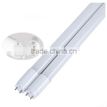 Cheapest price 360 degree energy saving glass tube light led t8 15w,chinese tube 15w,led tube 15w