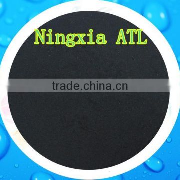 attractive wood Type Powder Shape activated carbon price