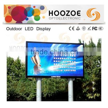 Simple Series-Hoozoe Outdoor P16 Full Color LED Sing in Brazil