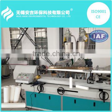 Hot Sale PP Spun Filter Cartridge Making Machine From Reliable Manufacturer WUXI ANGE