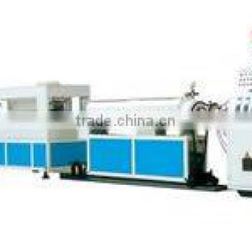 PE Carbon Spiral Reinforcing Pipe forming machine (plastic machinery)