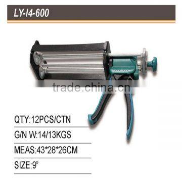 9 Inch High Quality Efficient Cartridge Dual Head Spray Gun