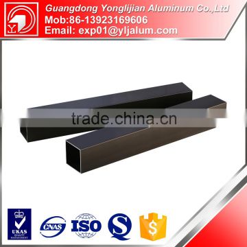 China top aluminum profile manufacturer aluminum square hollow tube