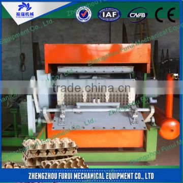 The low consumption egg tray making machine price with good quality