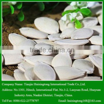 Hot Sale China Raw or Roasted and Salted Pumpkin Seeds in Shell