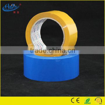 2016 high quality customized BOPP sealing tape