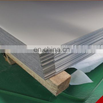 Q345 Grade and 0.1-100mm Thickness Armor Steel Sheet