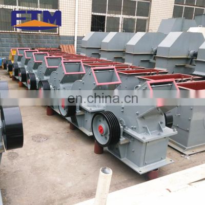 China Famous Brand Glass Crushing Machine Hammer Crusher With High Quality And Competitive Factory Price