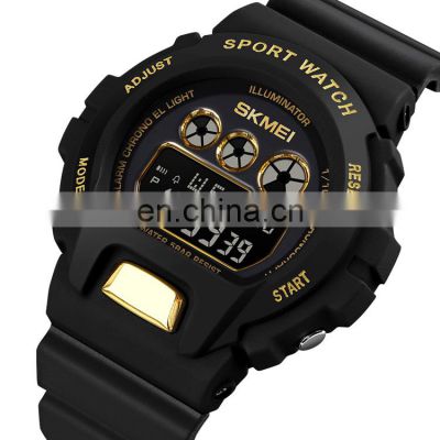 OEM Custom Watch Brand Skmei 1775 Digital Sport Chronograph Watch